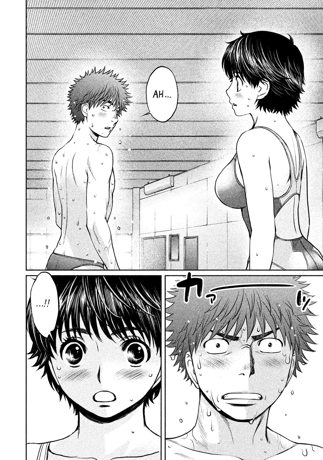 Page 14 of Chapter 154