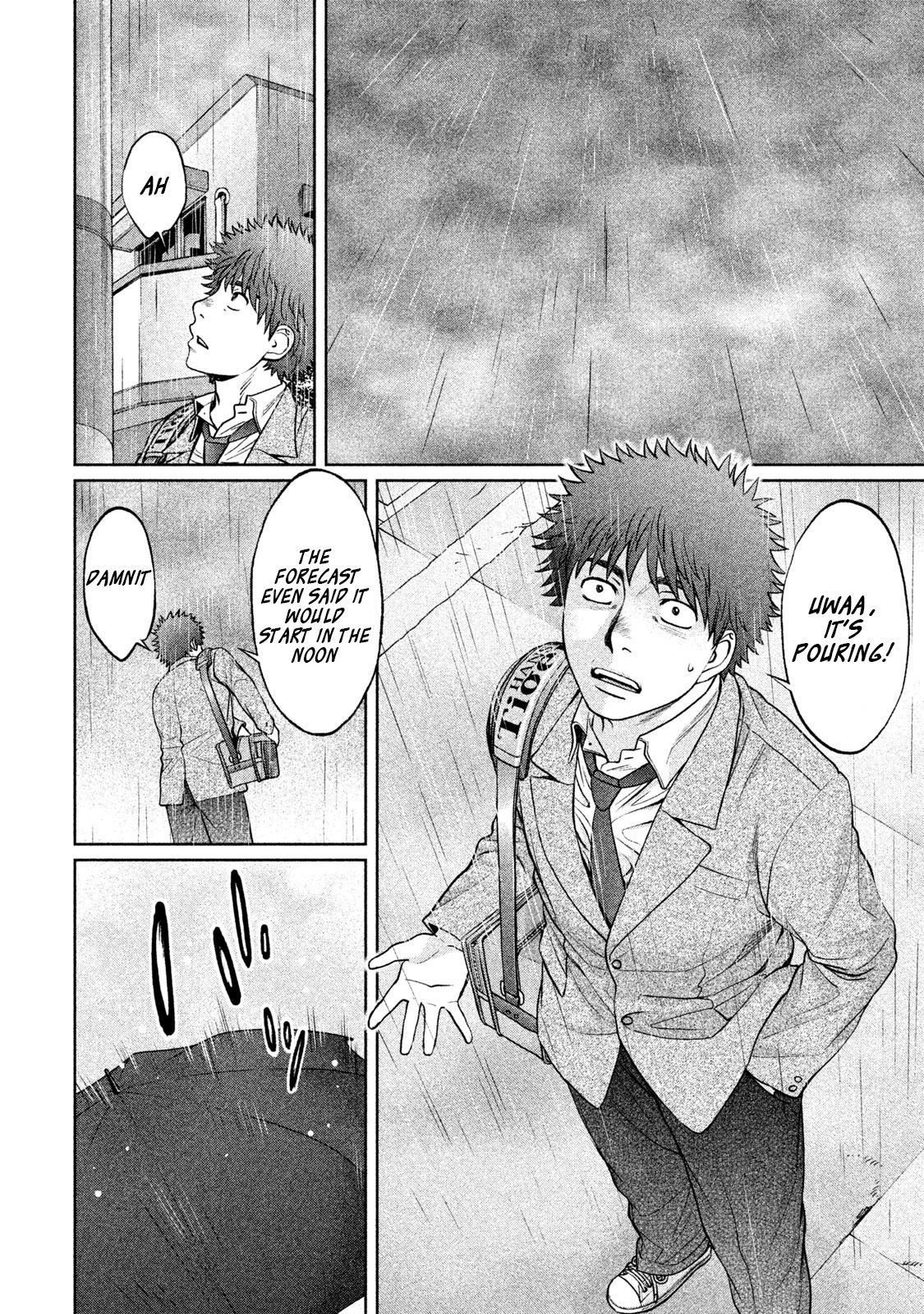 Page 3 of Chapter 155