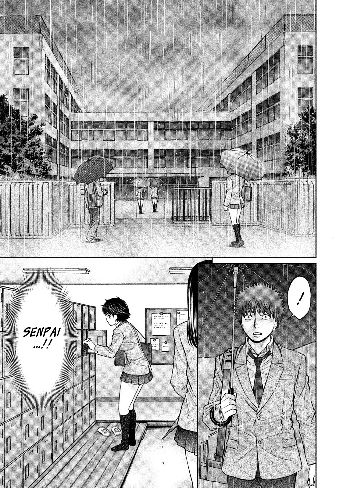Page 4 of Chapter 155