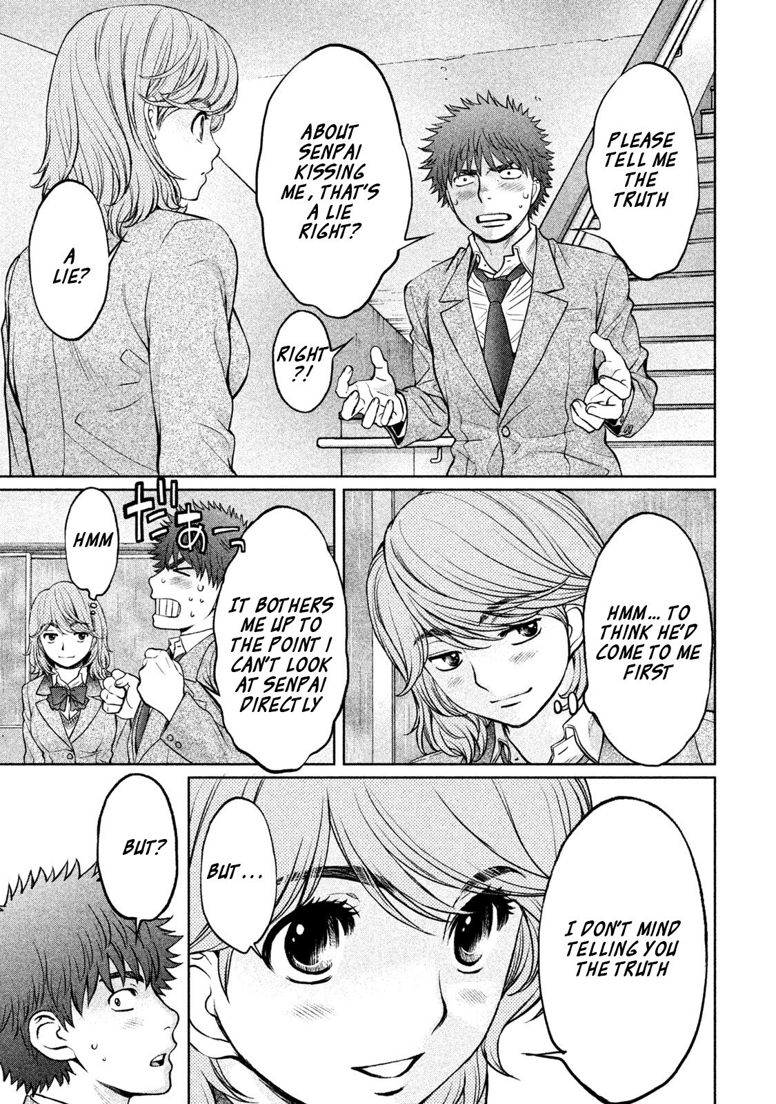 Page 10 of Chapter 155
