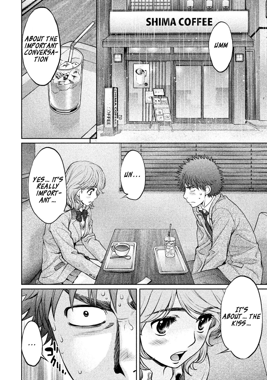 Page 13 of Chapter 155