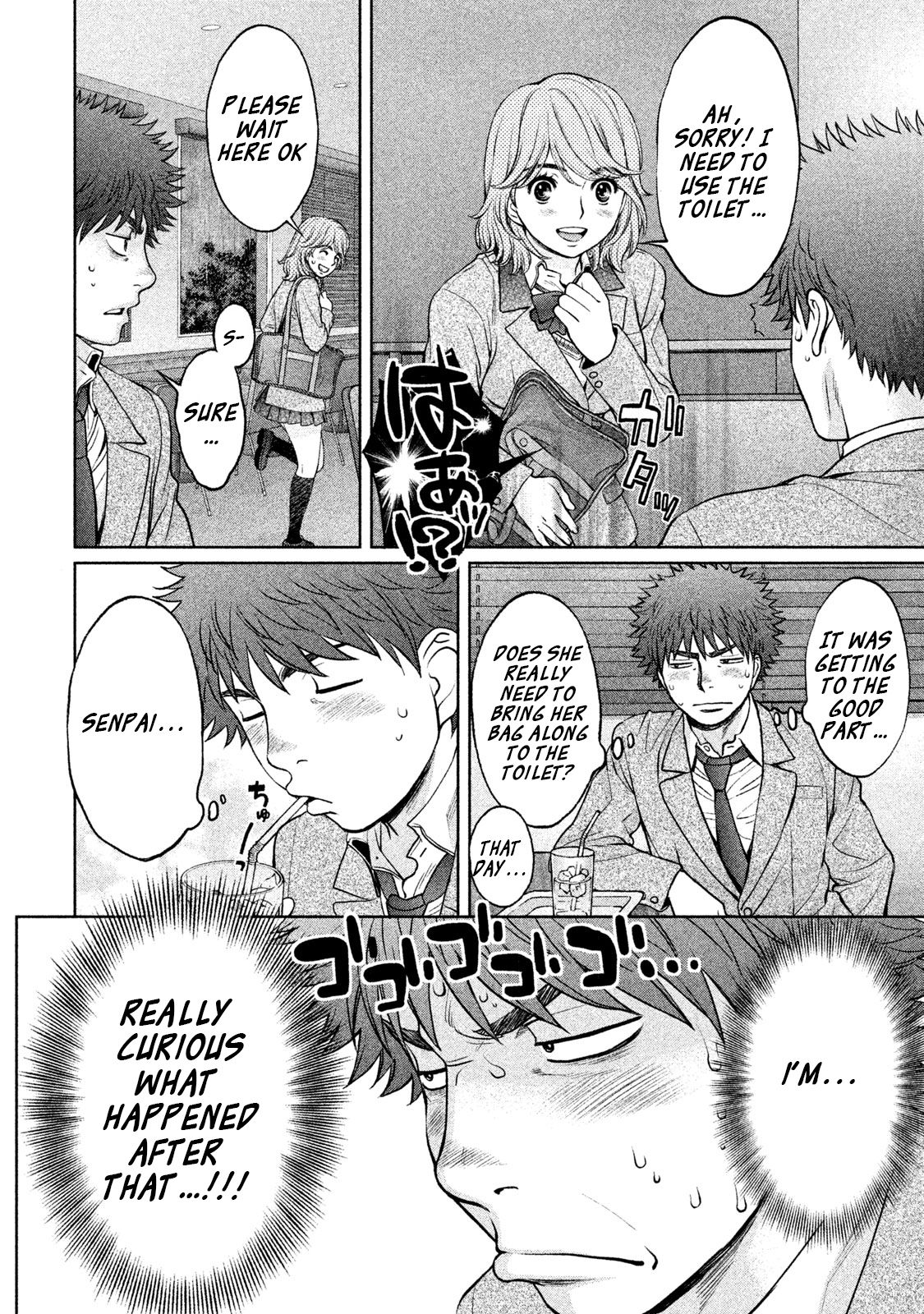 Page 15 of Chapter 155