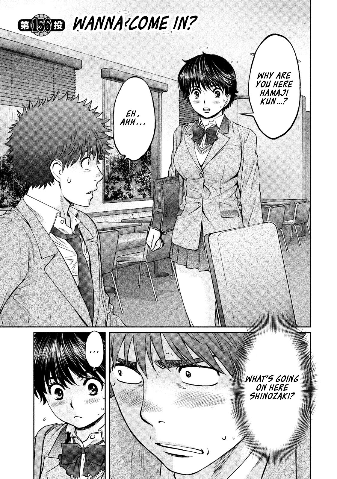 Page 2 of Chapter 156