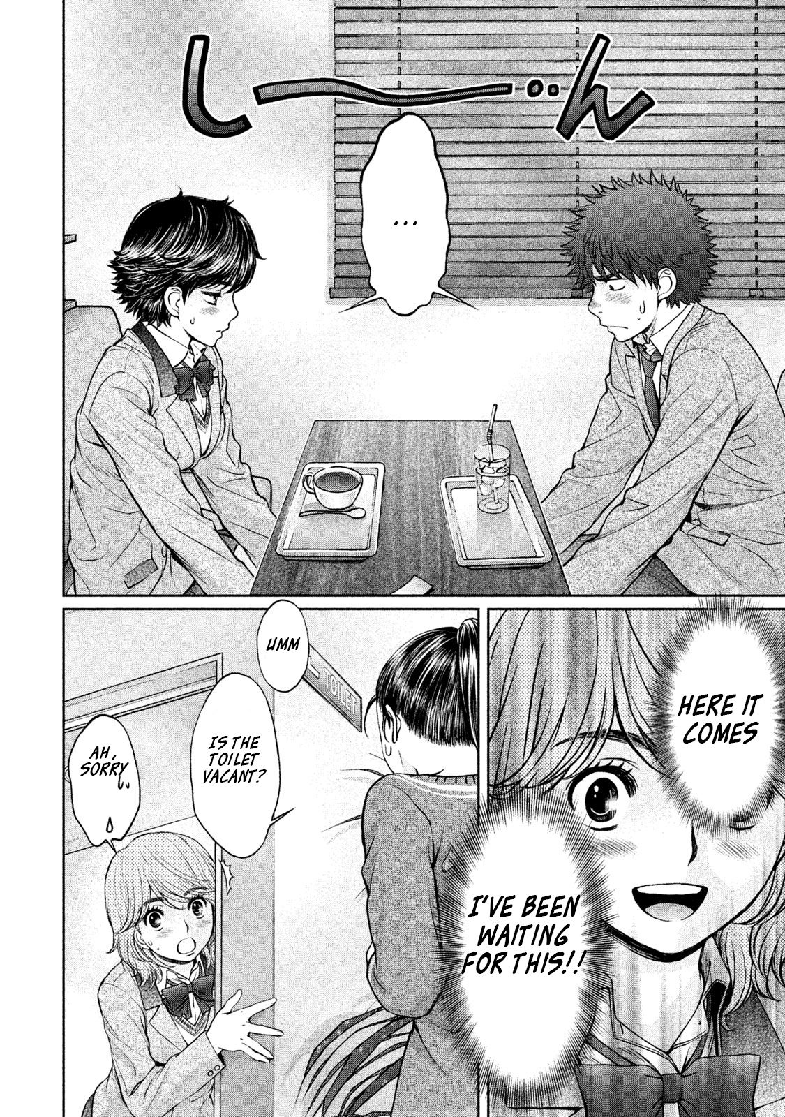 Page 5 of Chapter 156