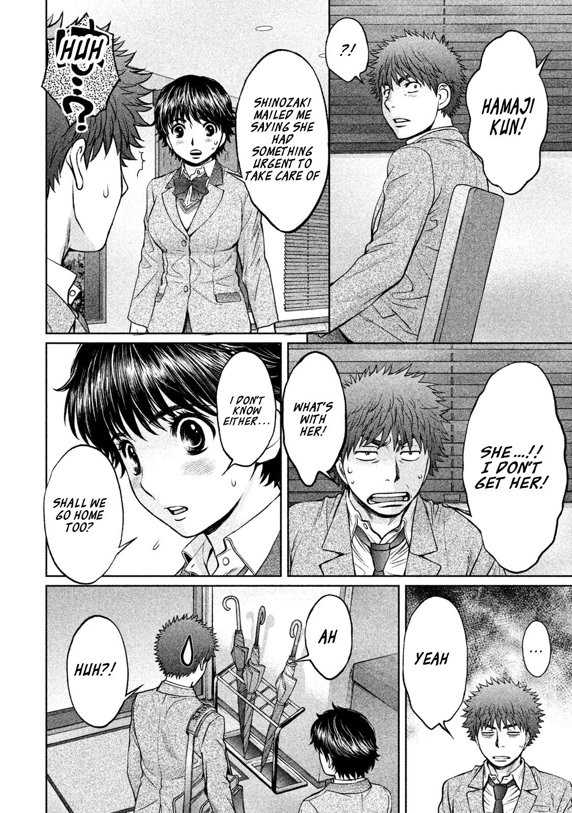 Page 9 of Chapter 156
