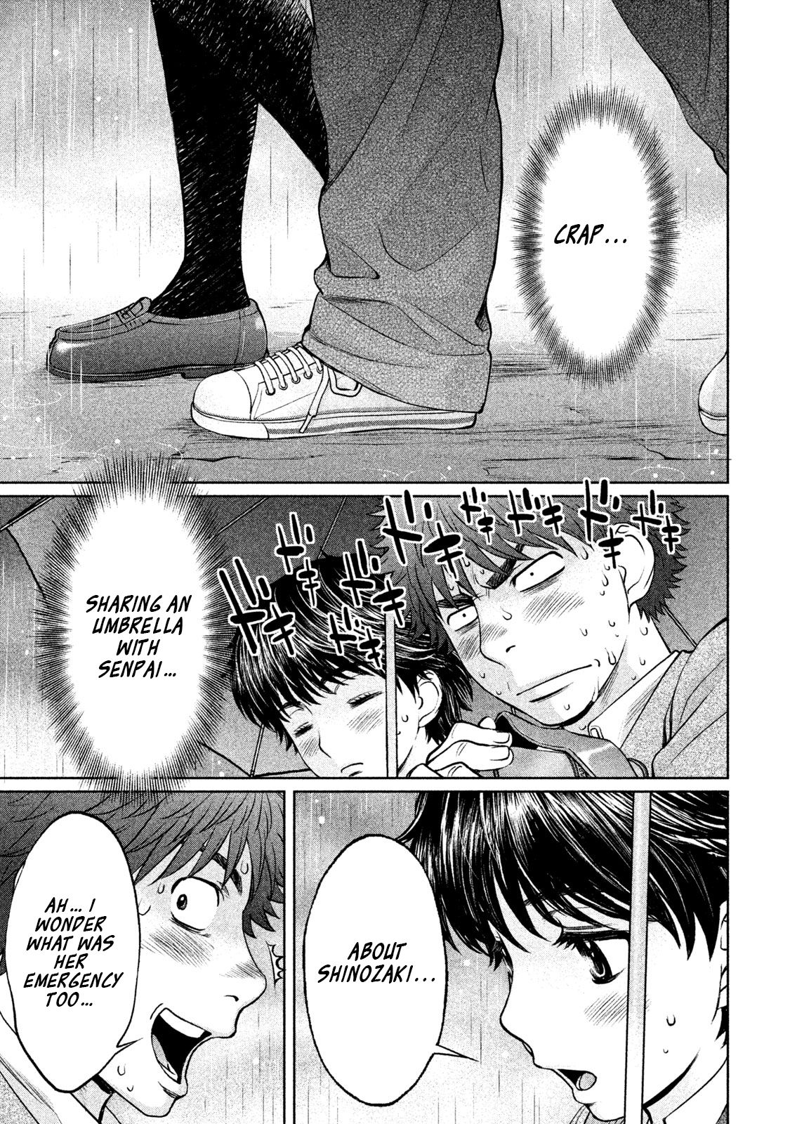 Page 12 of Chapter 156
