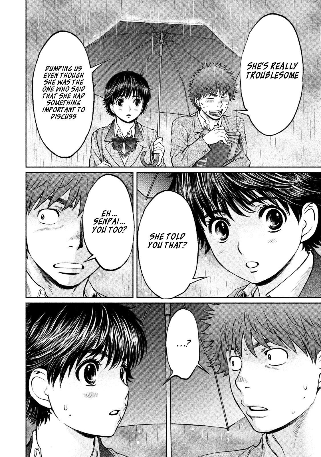 Page 13 of Chapter 156