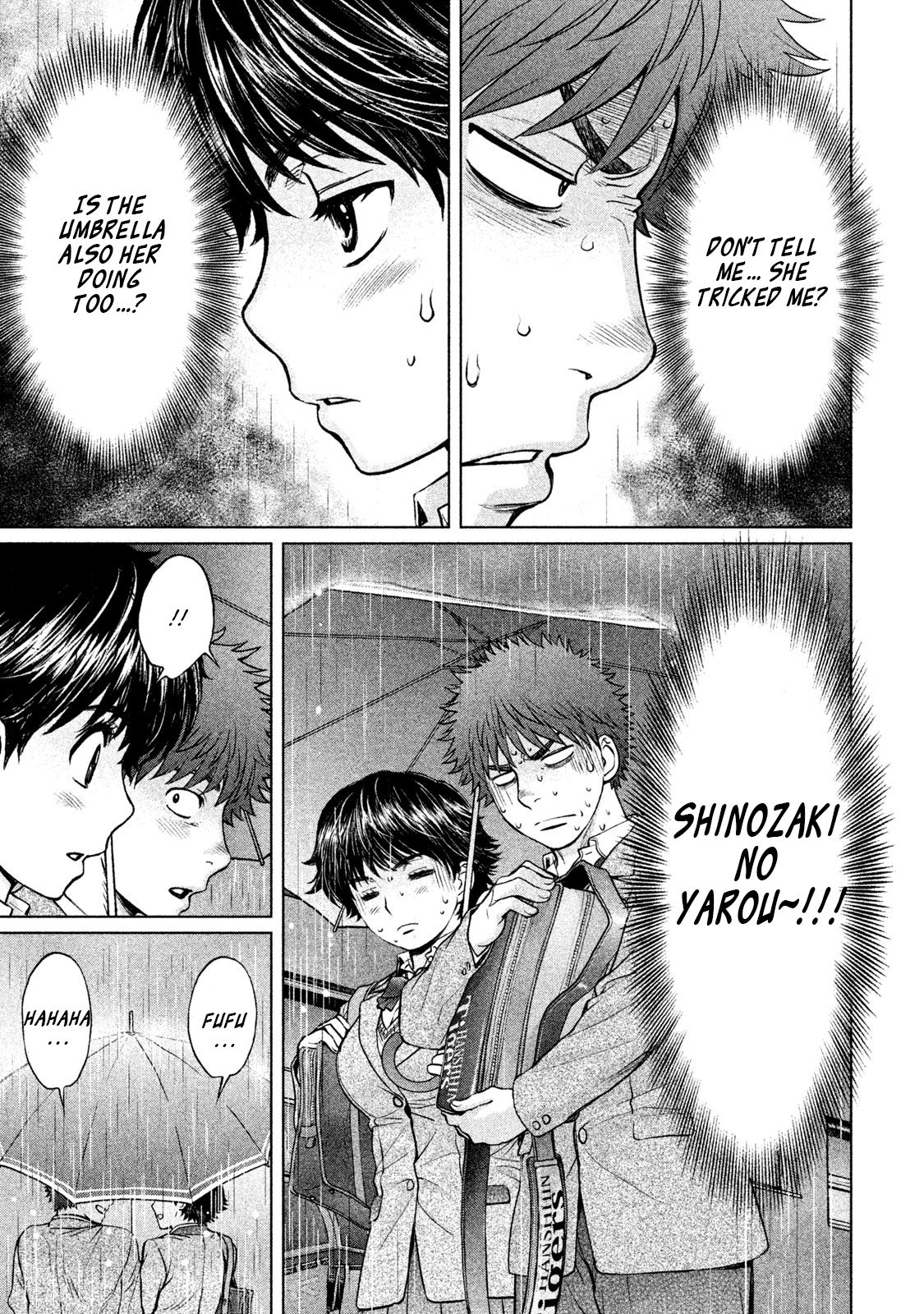 Page 14 of Chapter 156