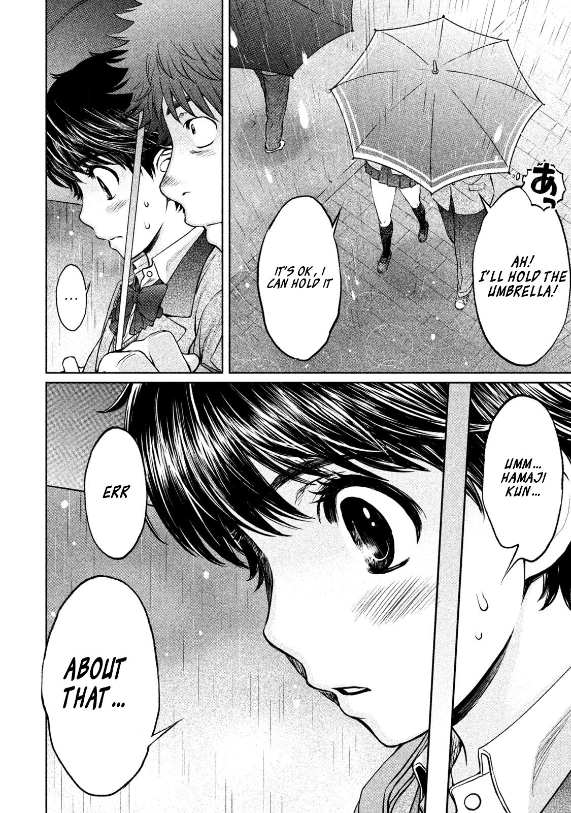 Page 15 of Chapter 156