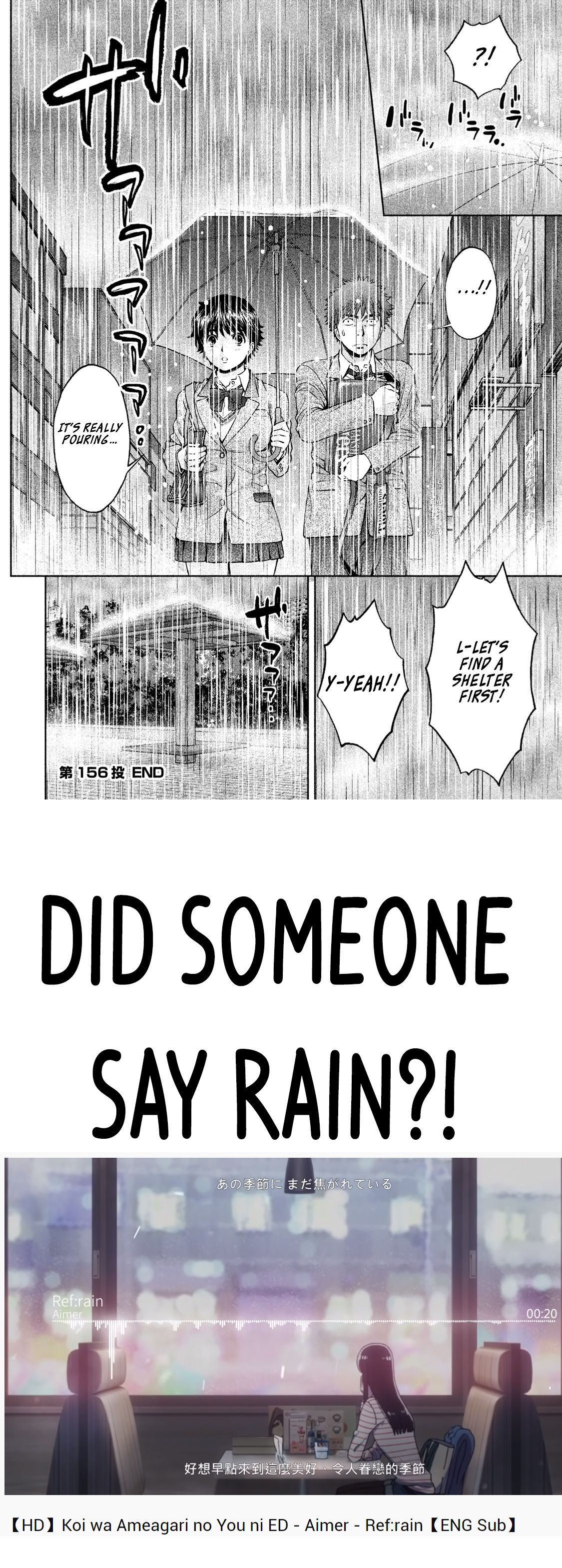 Page 17 of Chapter 156