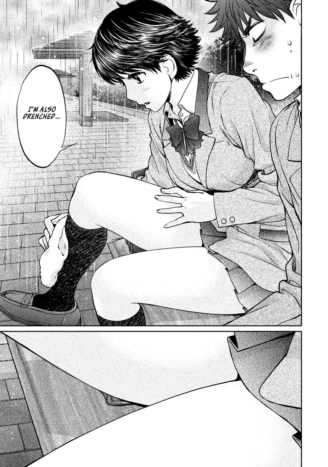 Page 4 of Chapter 157