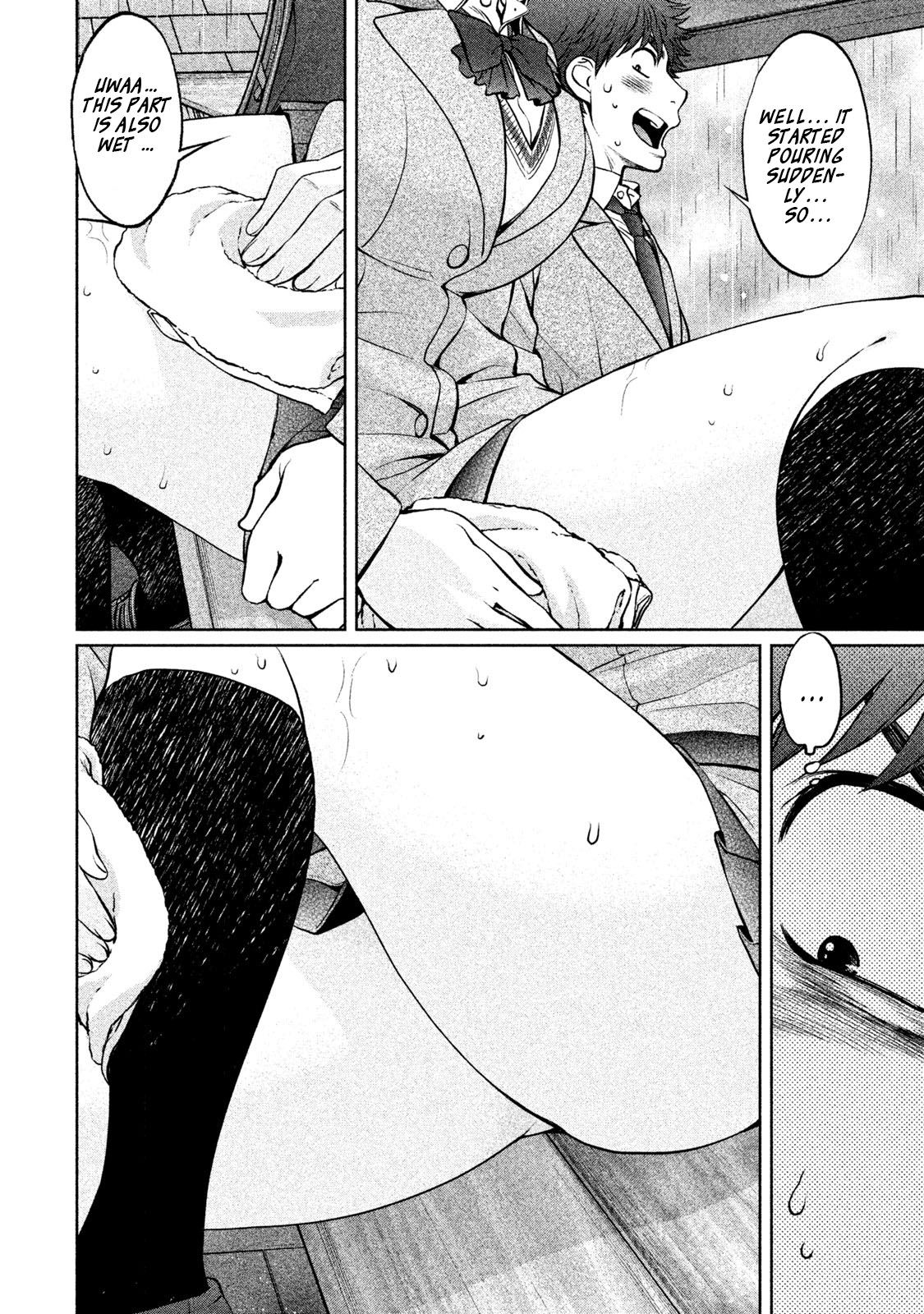 Page 5 of Chapter 157
