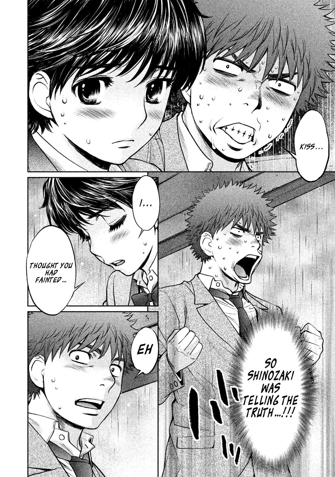 Page 9 of Chapter 157