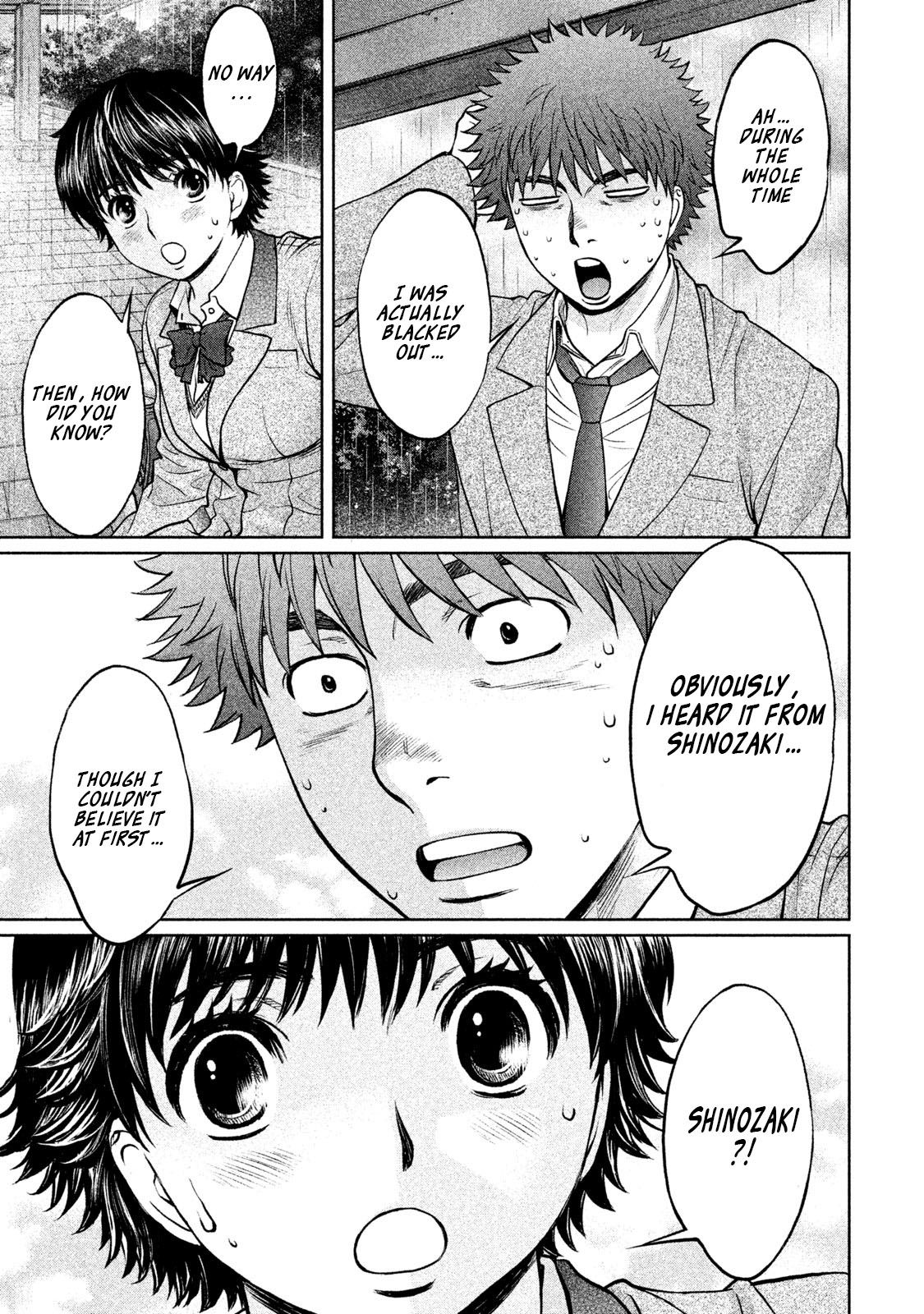 Page 10 of Chapter 157