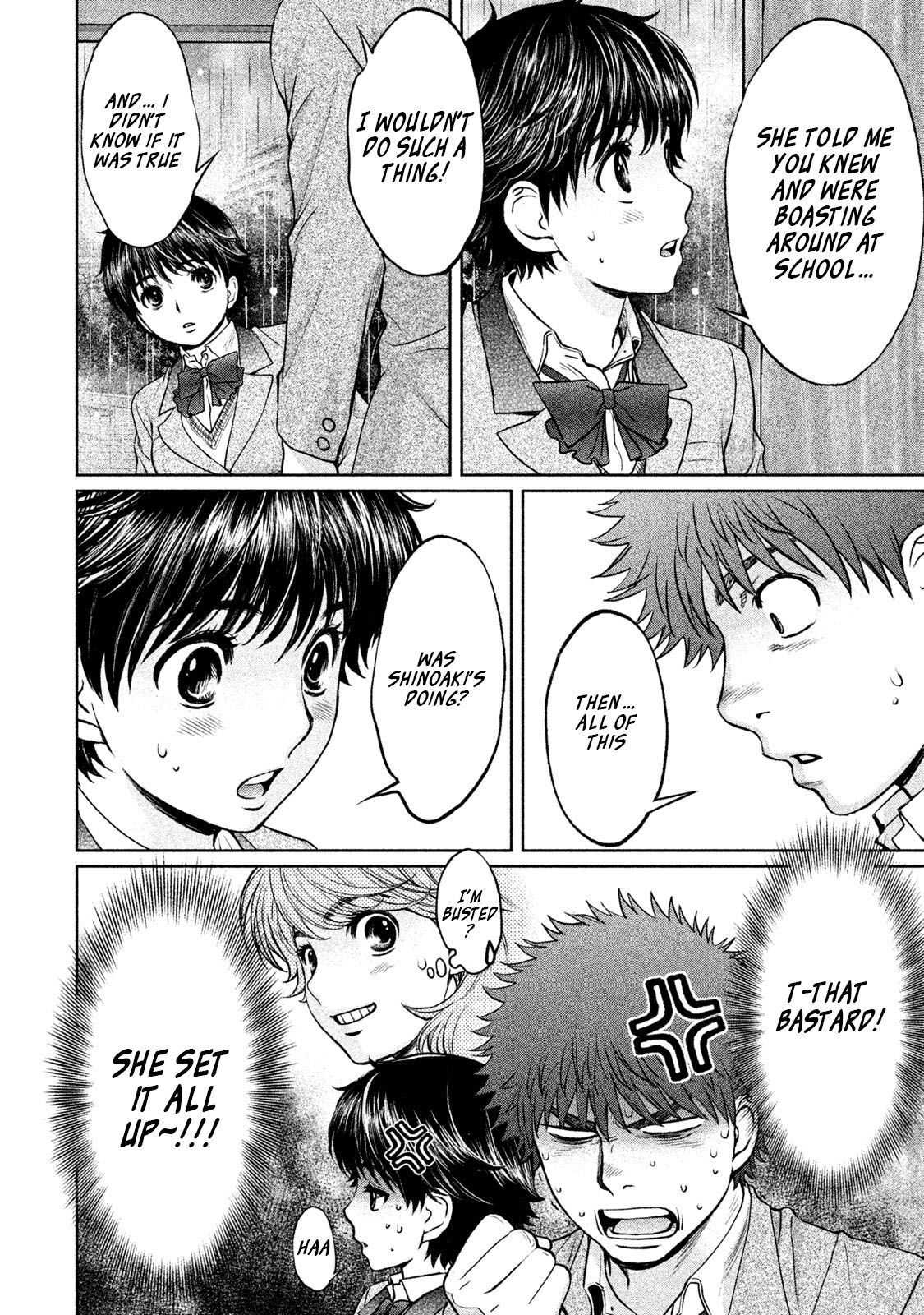 Page 11 of Chapter 157