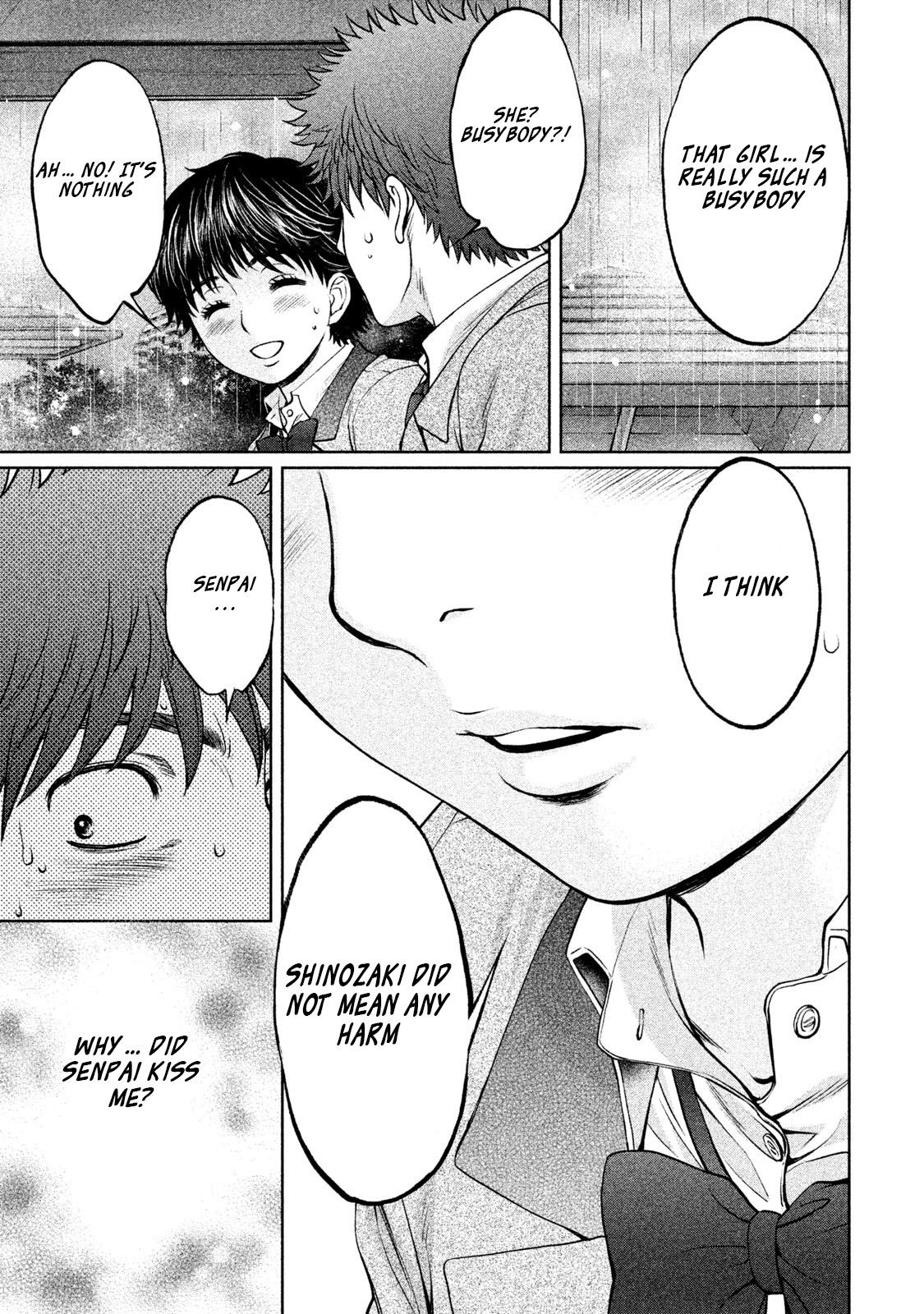 Page 12 of Chapter 157