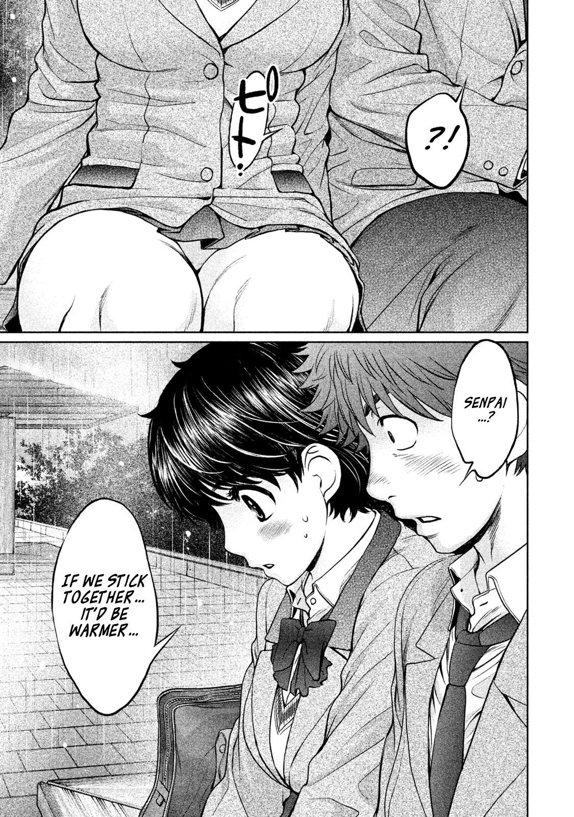 Page 14 of Chapter 157
