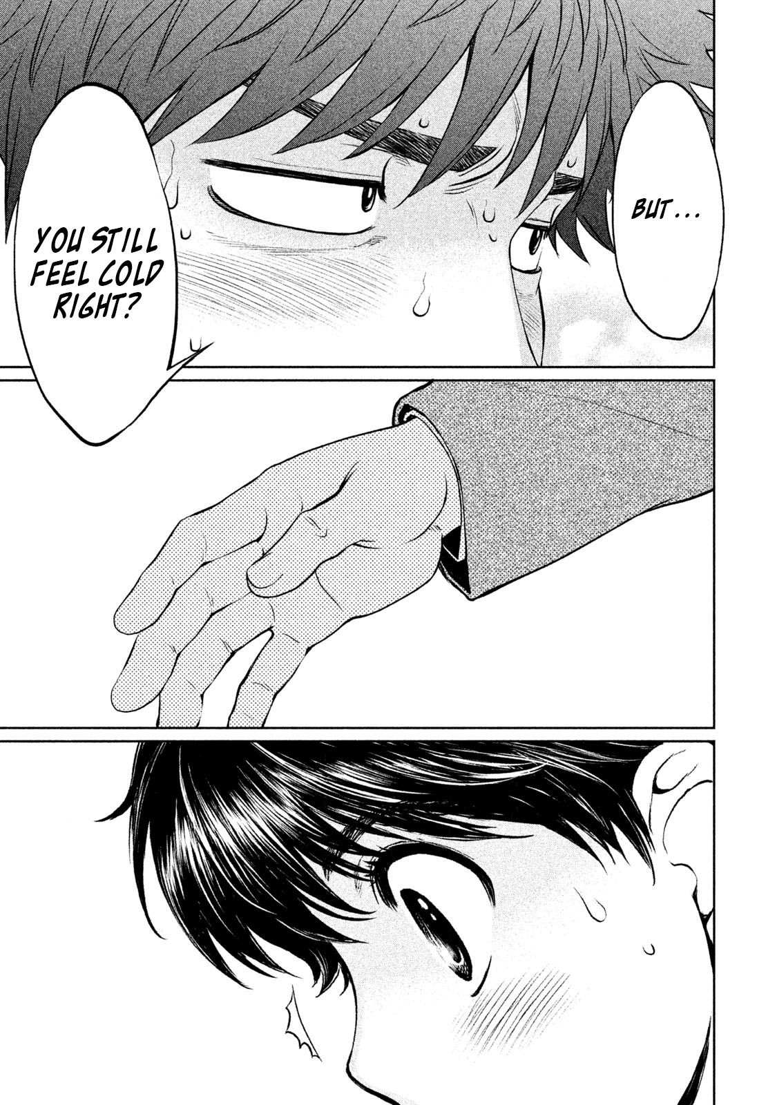 Page 16 of Chapter 157