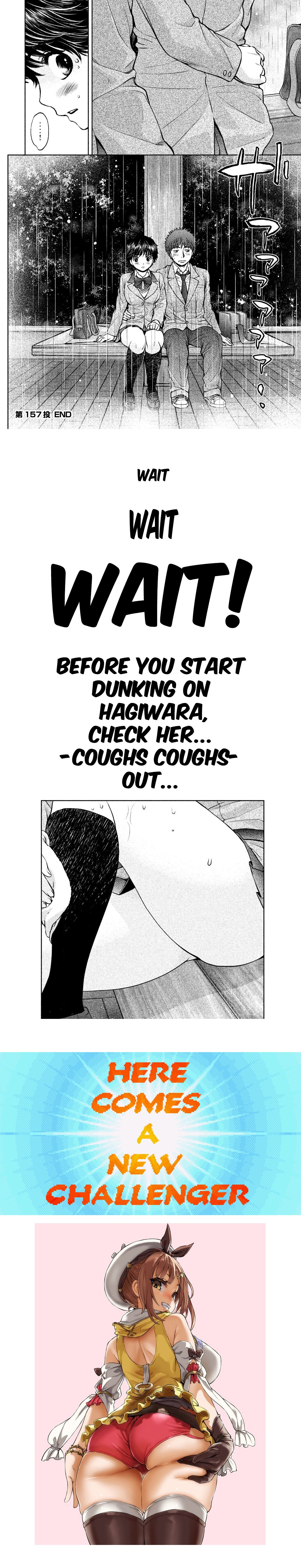 Page 17 of Chapter 157