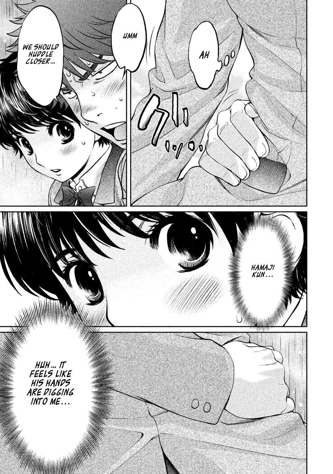 Page 4 of Chapter 158