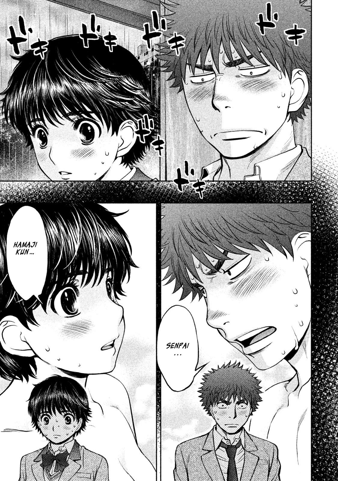 Page 6 of Chapter 158