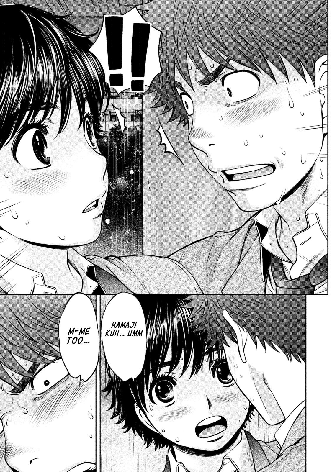 Page 8 of Chapter 158