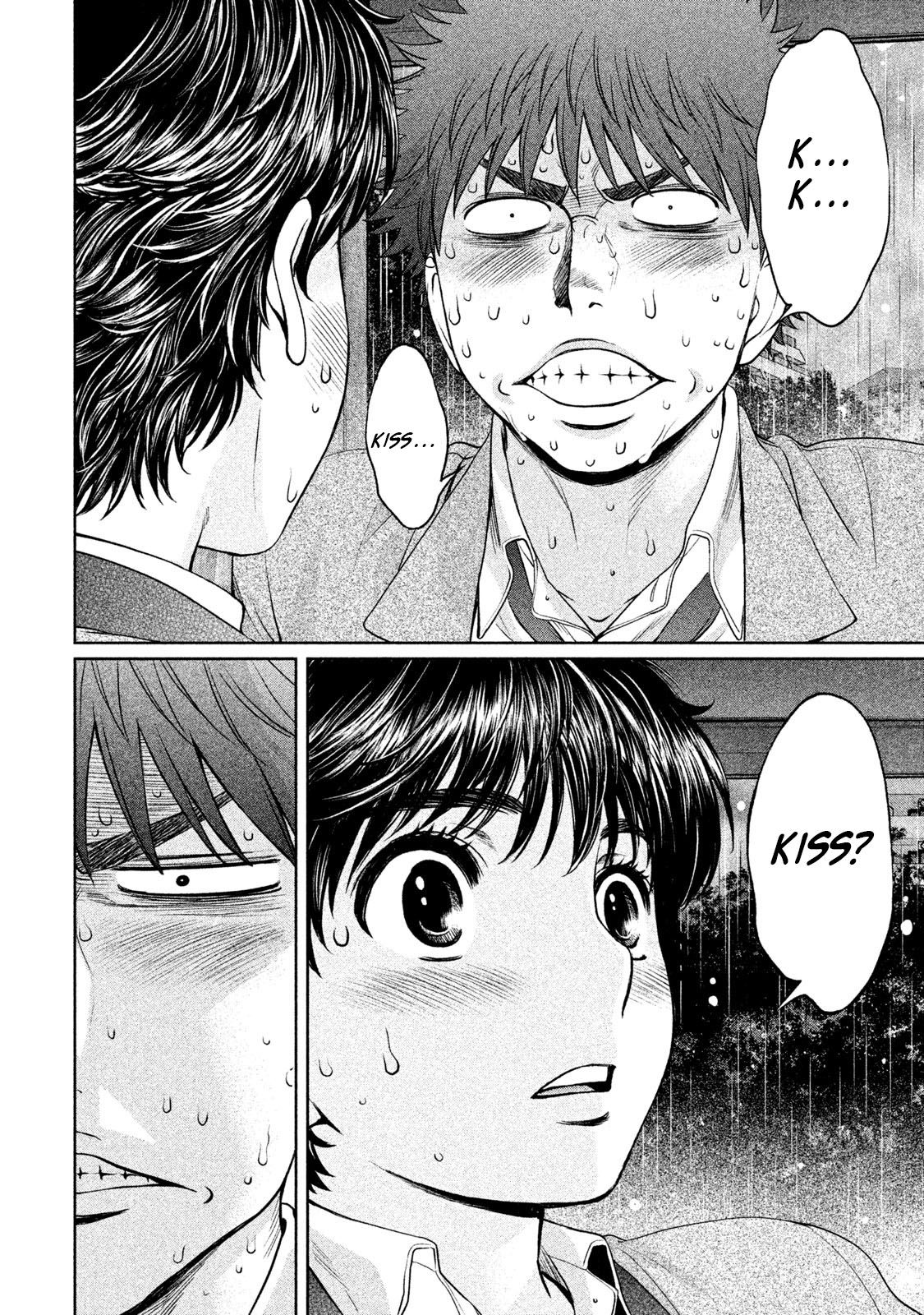 Page 9 of Chapter 158