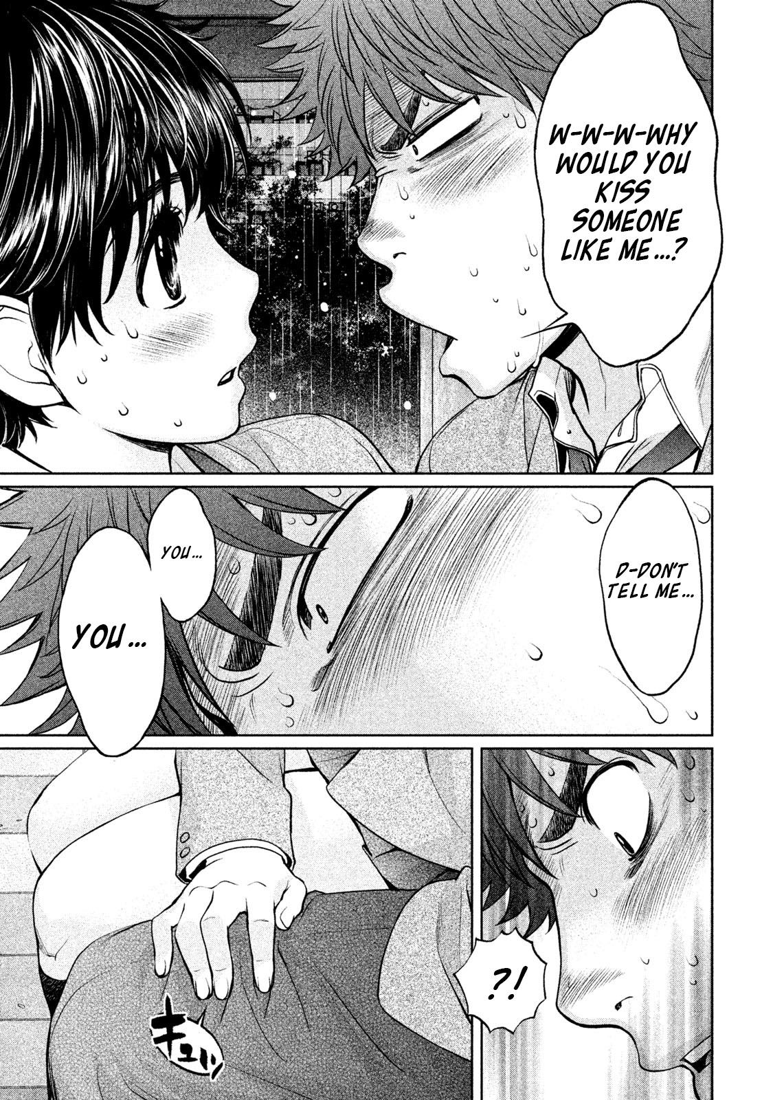 Page 10 of Chapter 158