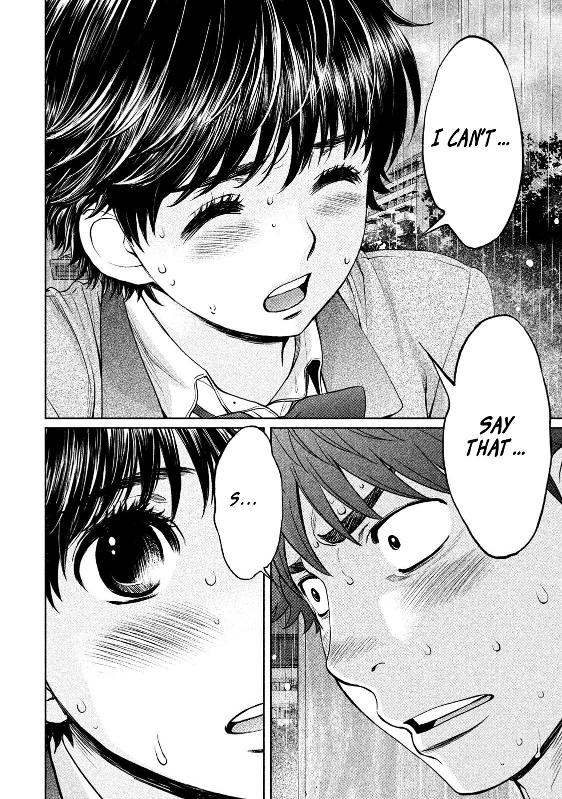 Page 11 of Chapter 158