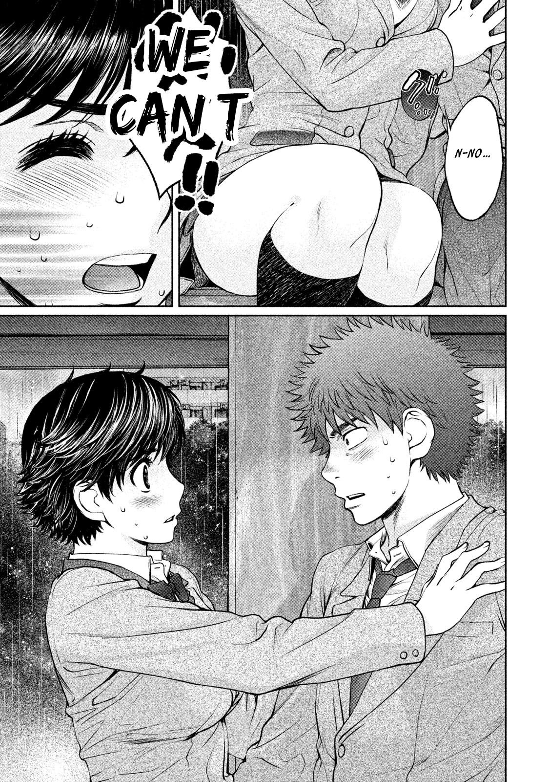 Page 14 of Chapter 158