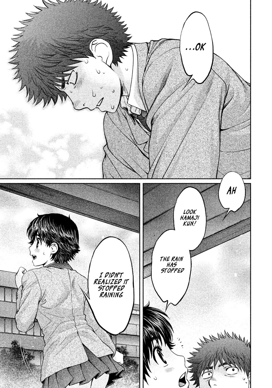 Page 16 of Chapter 158