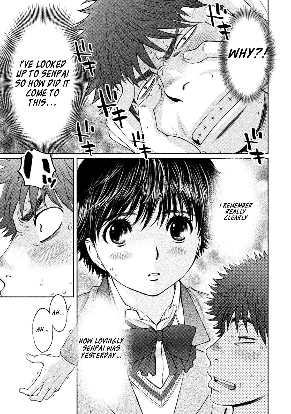 Page 4 of Chapter 159