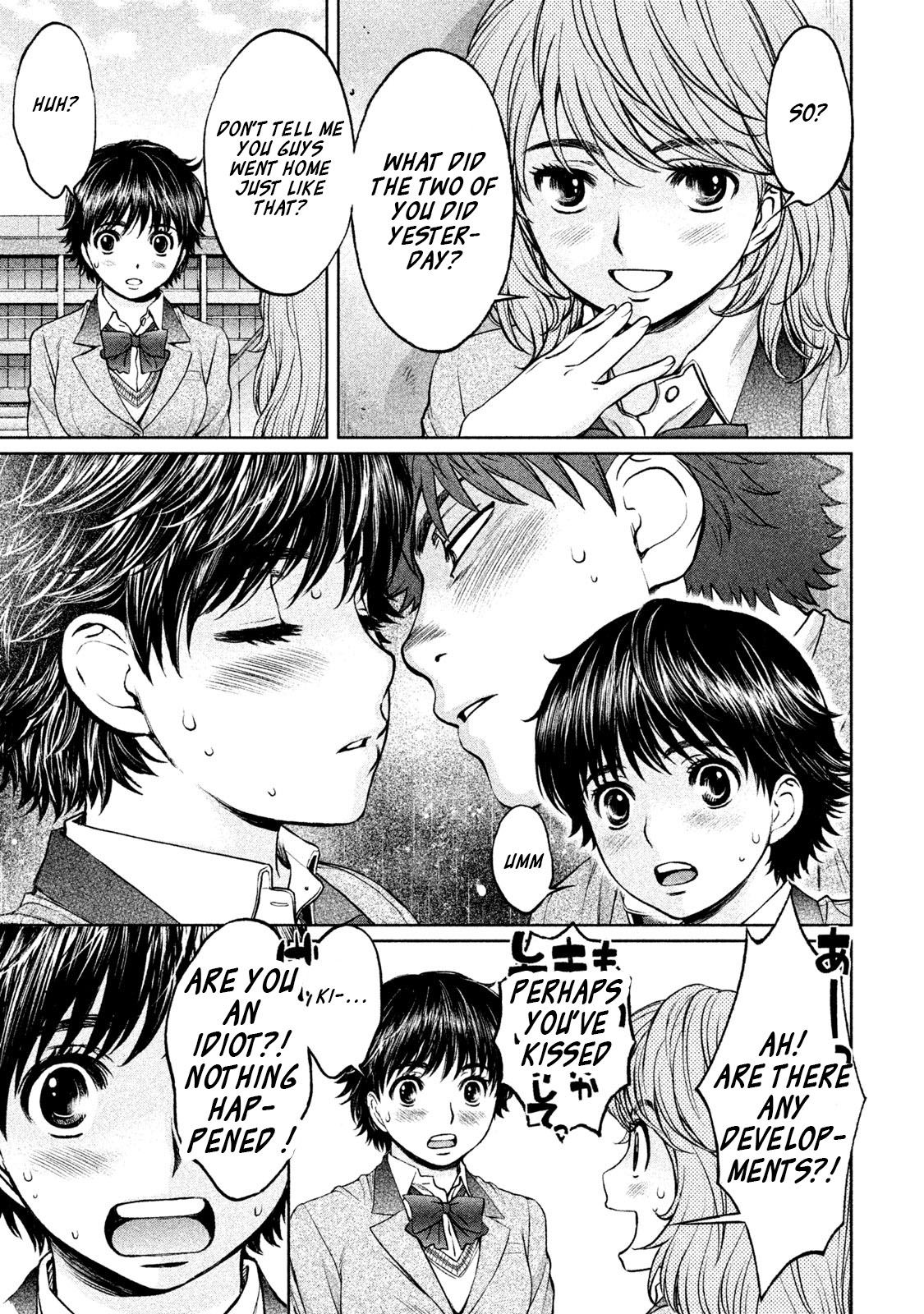 Page 8 of Chapter 159