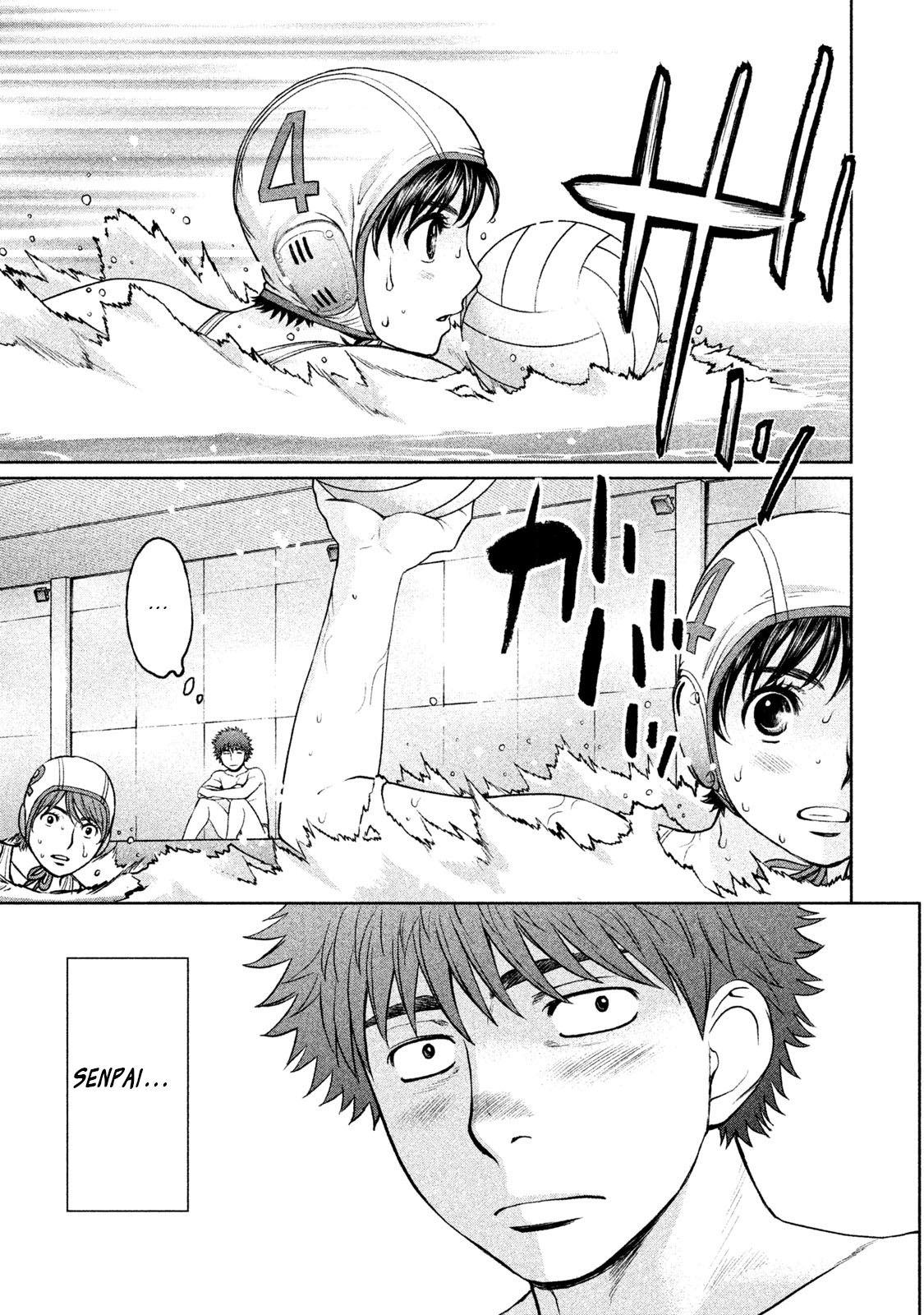 Page 12 of Chapter 159