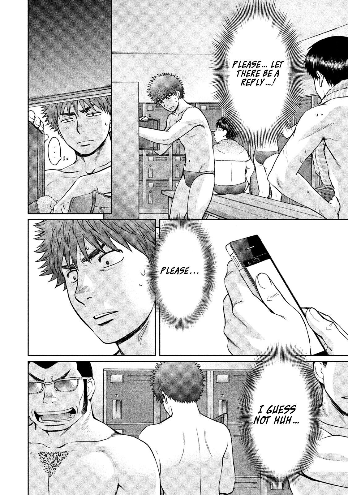 Page 15 of Chapter 159