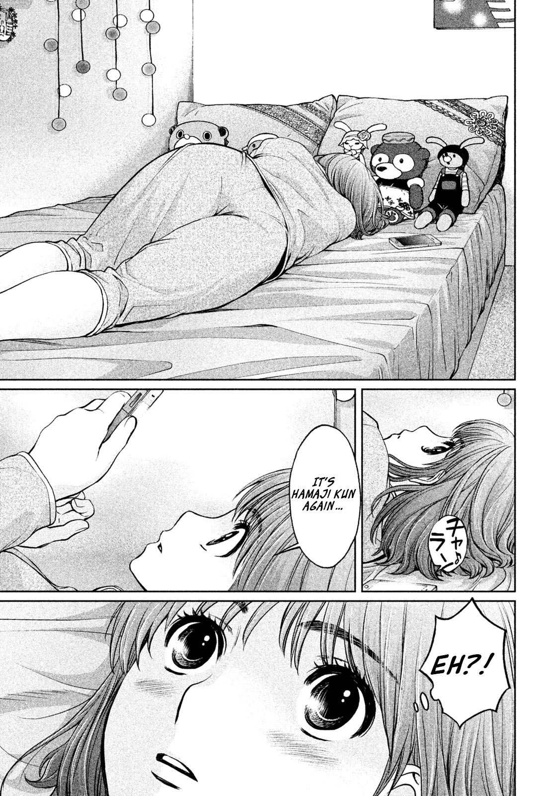Page 16 of Chapter 159