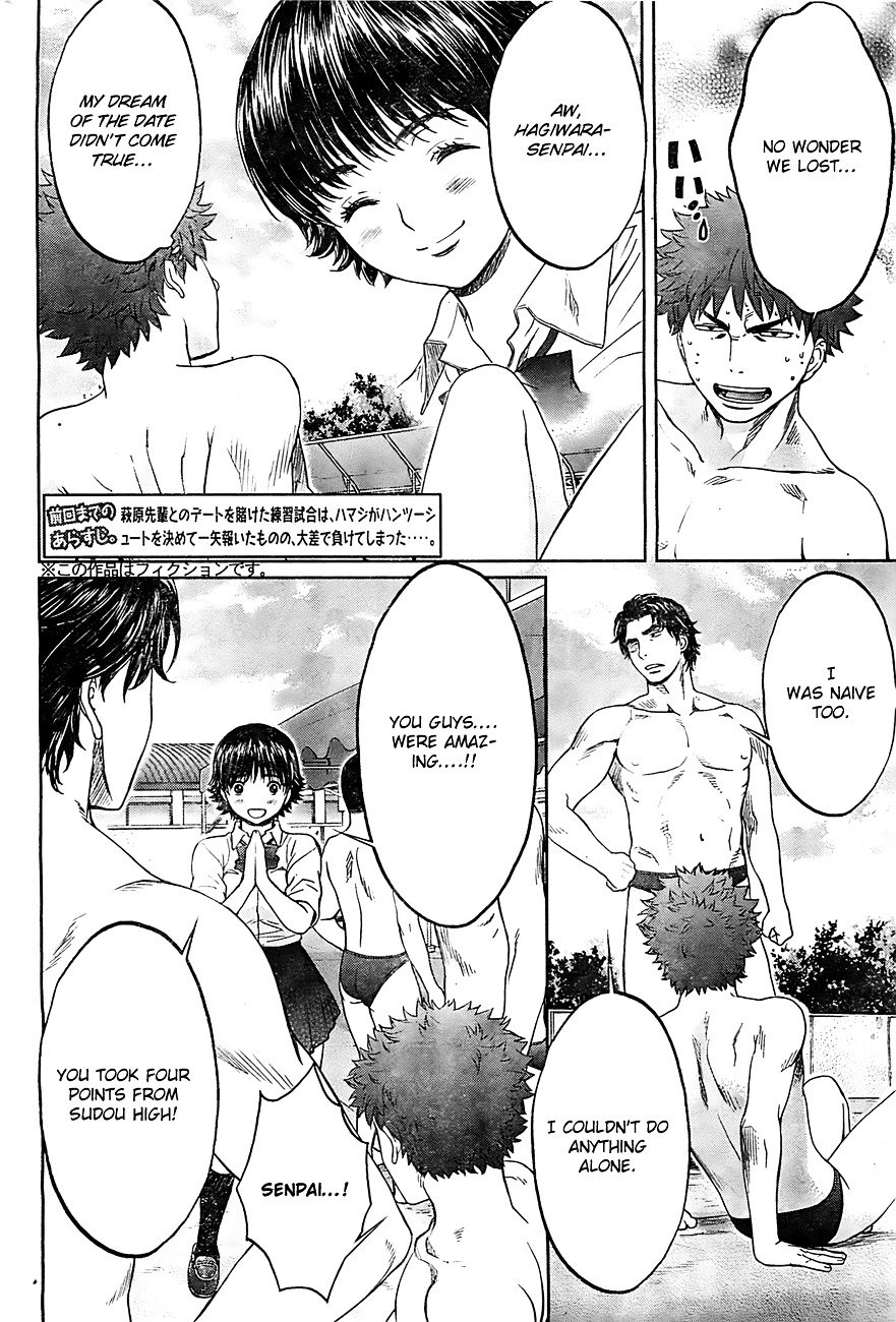 Page 3 of Chapter 16