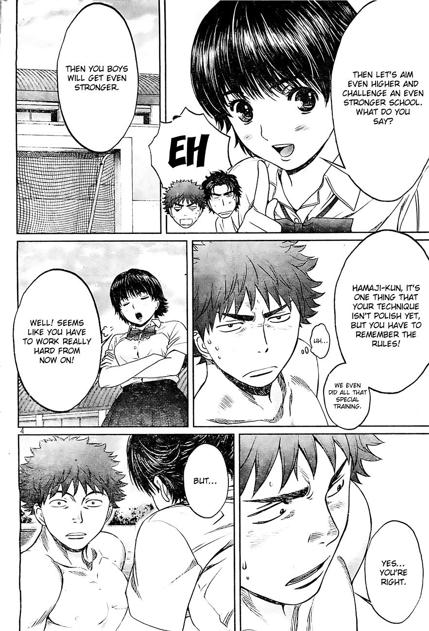 Page 5 of Chapter 16