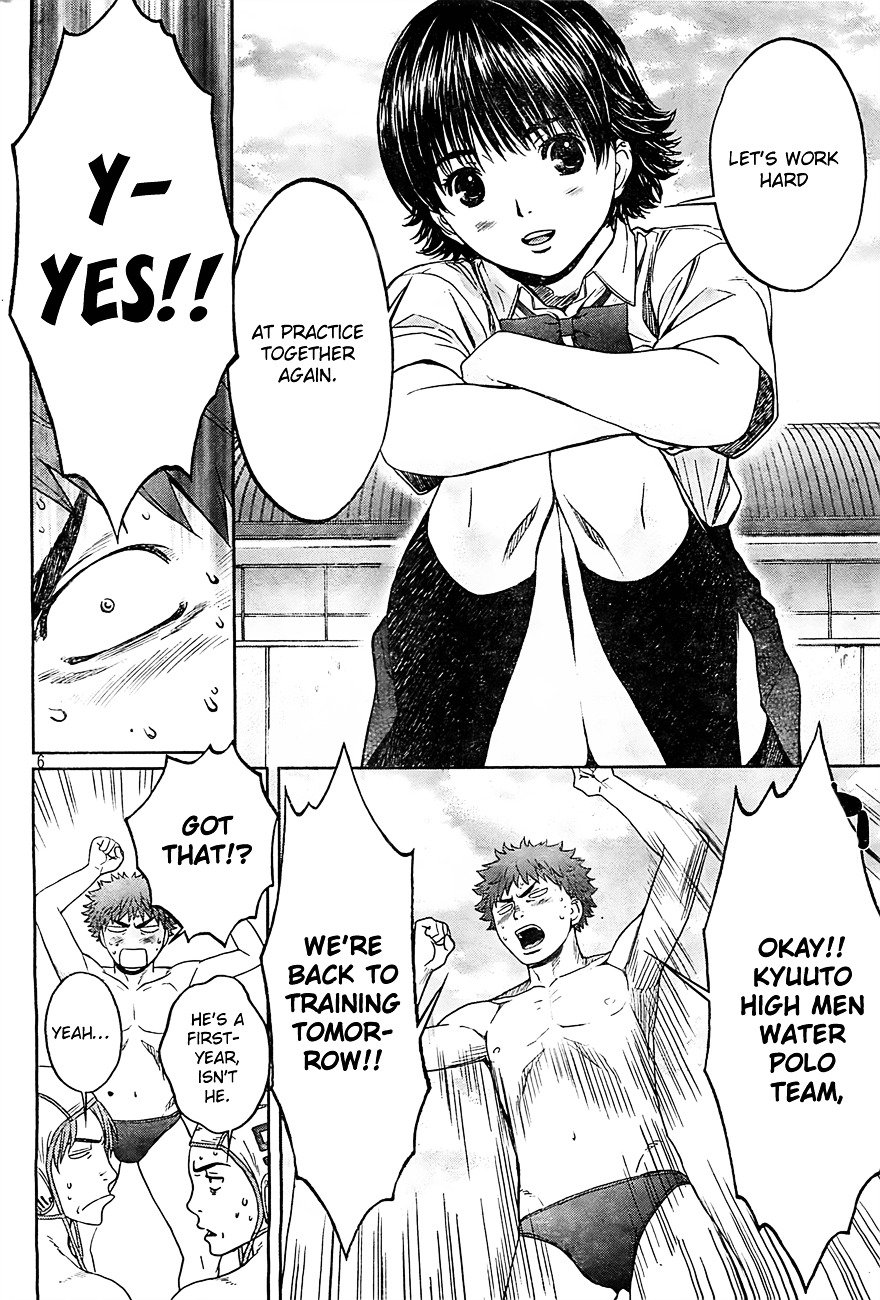 Page 7 of Chapter 16