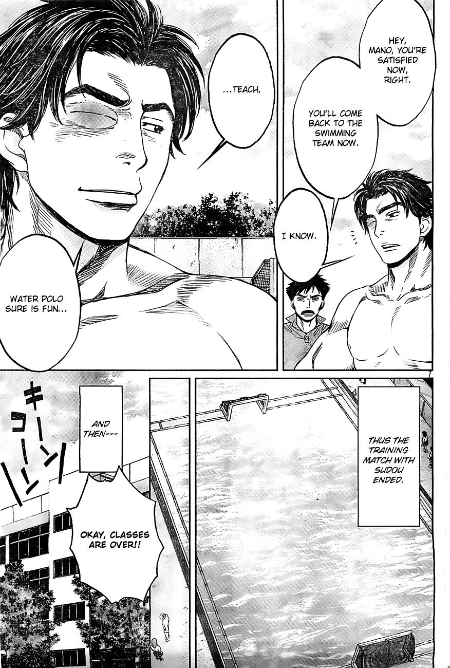 Page 8 of Chapter 16