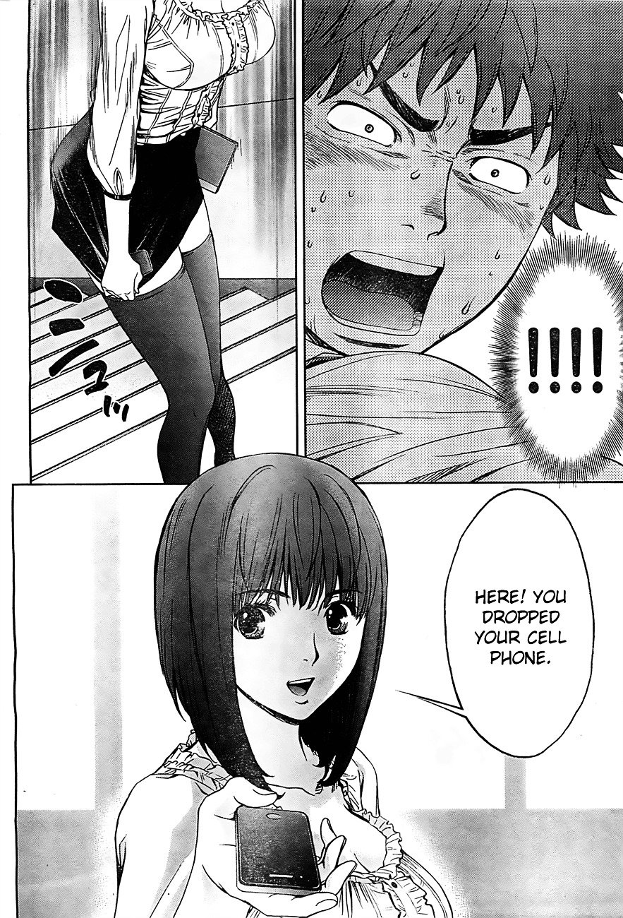 Page 12 of Chapter 16