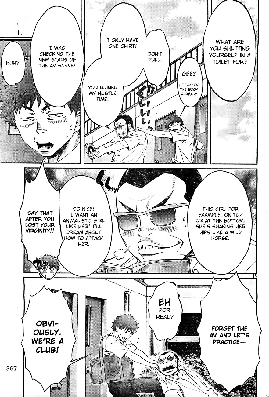 Page 15 of Chapter 16