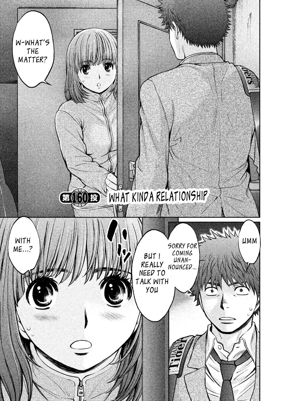 Page 2 of Chapter 160