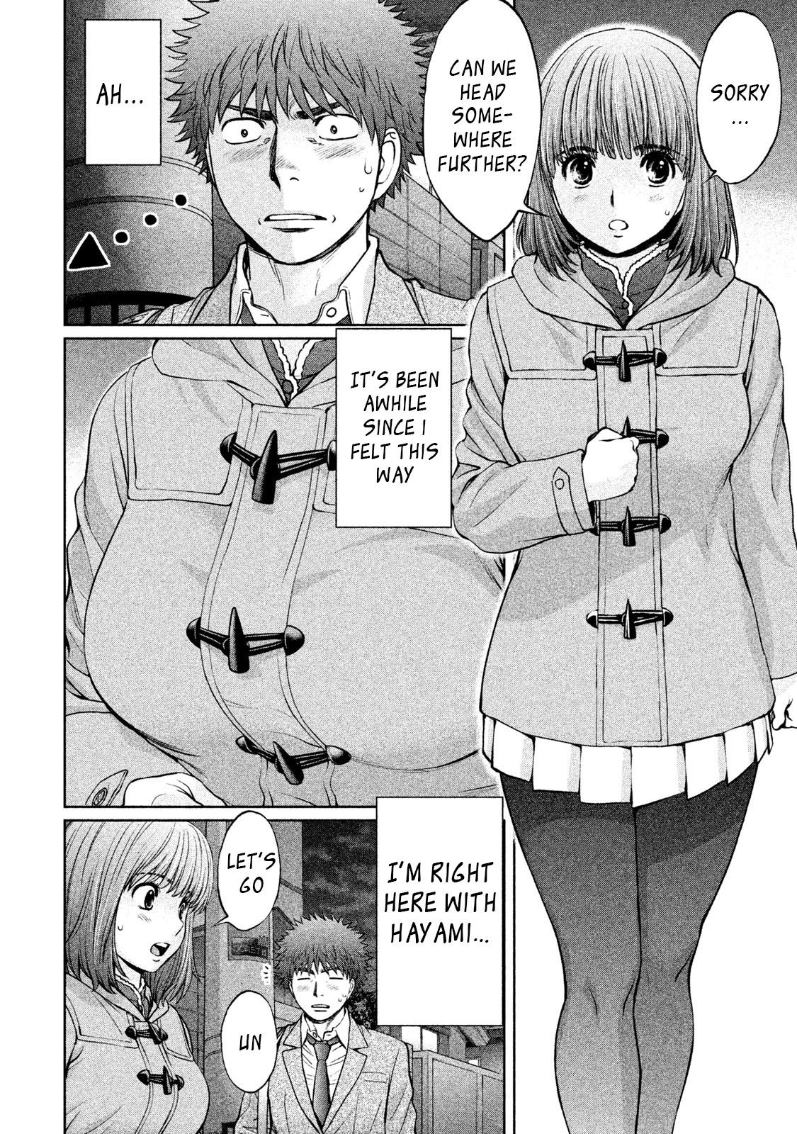 Page 5 of Chapter 160