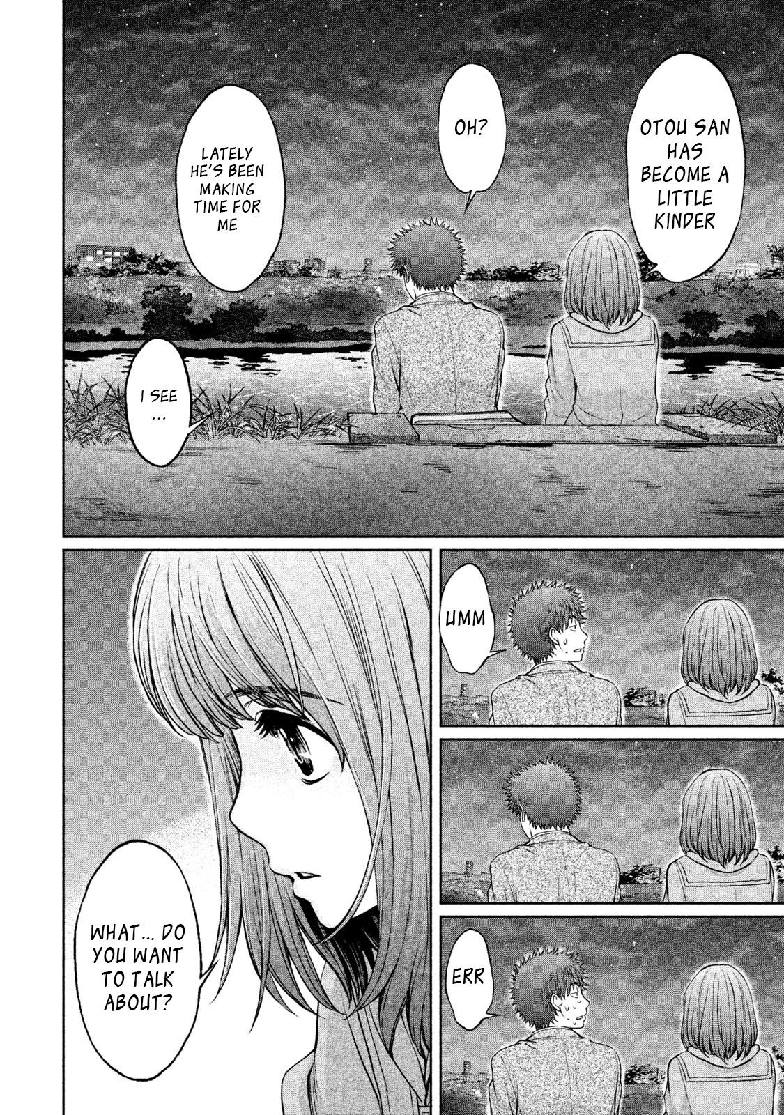 Page 7 of Chapter 160