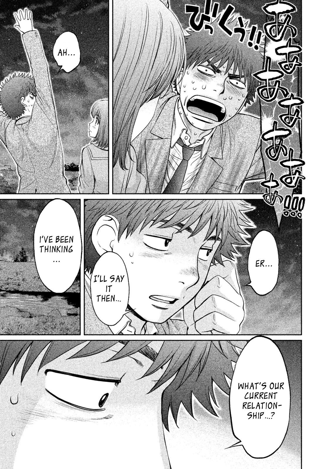 Page 8 of Chapter 160
