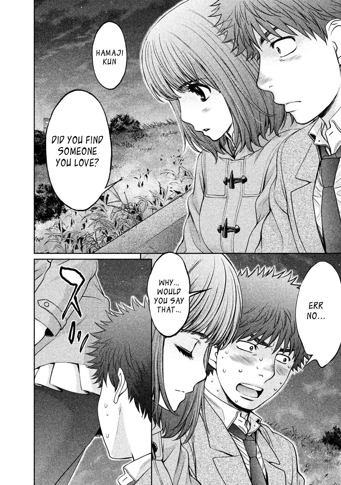 Page 9 of Chapter 160