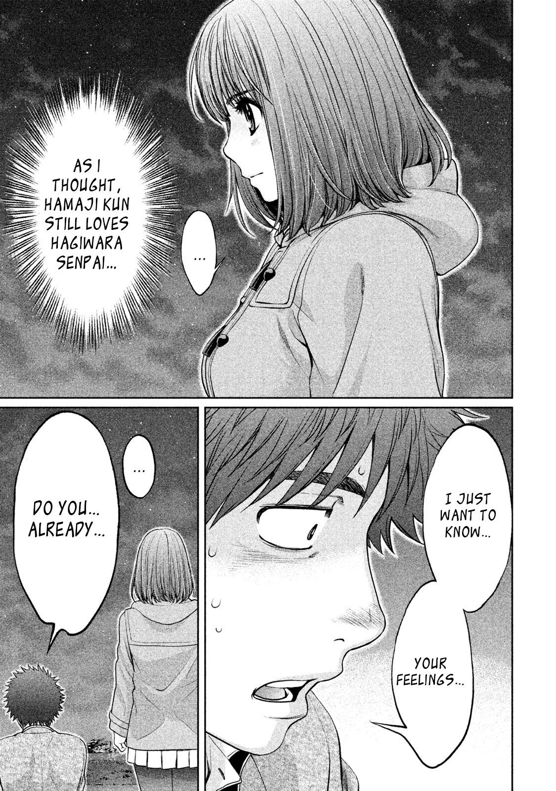 Page 10 of Chapter 160