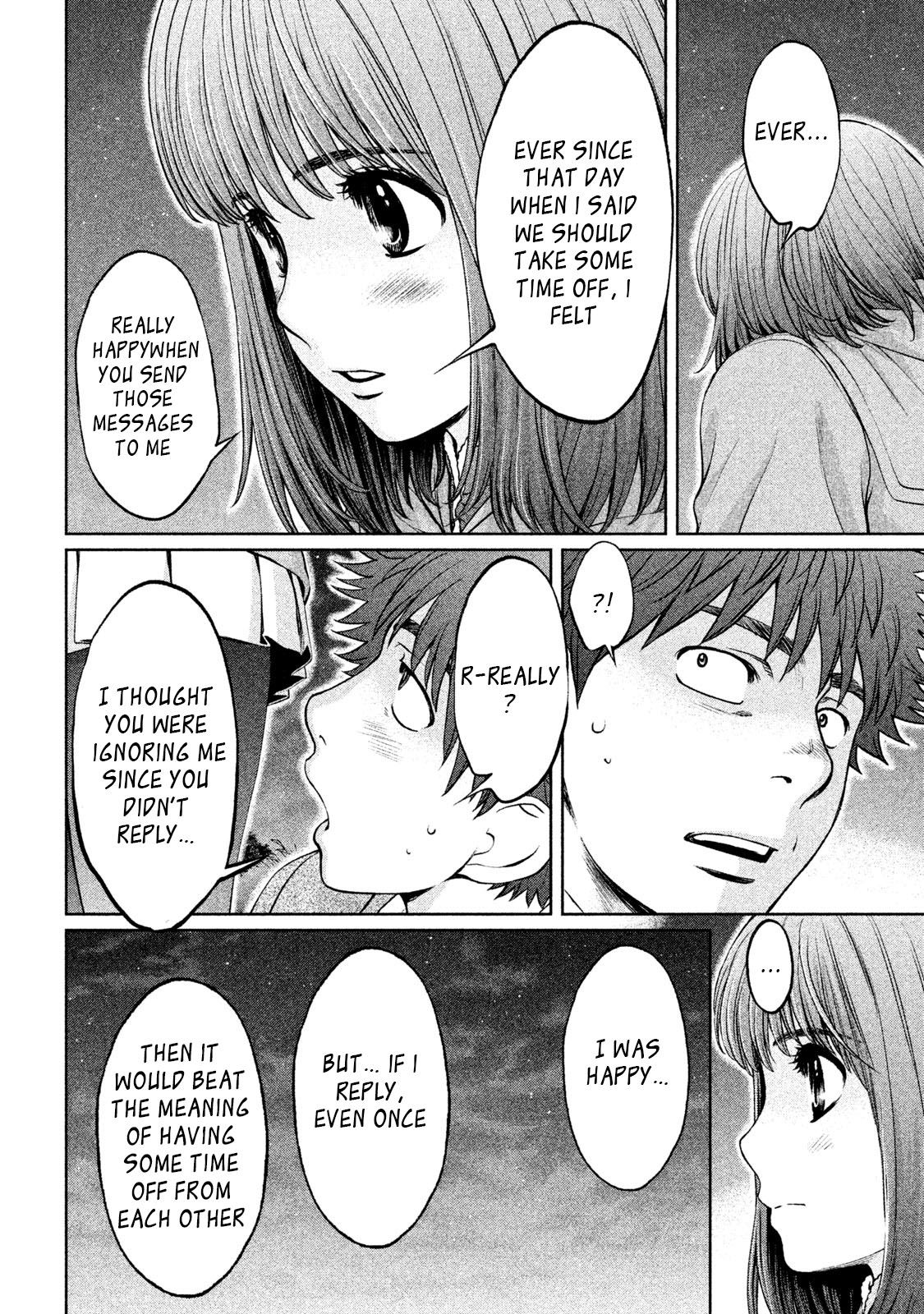 Page 11 of Chapter 160