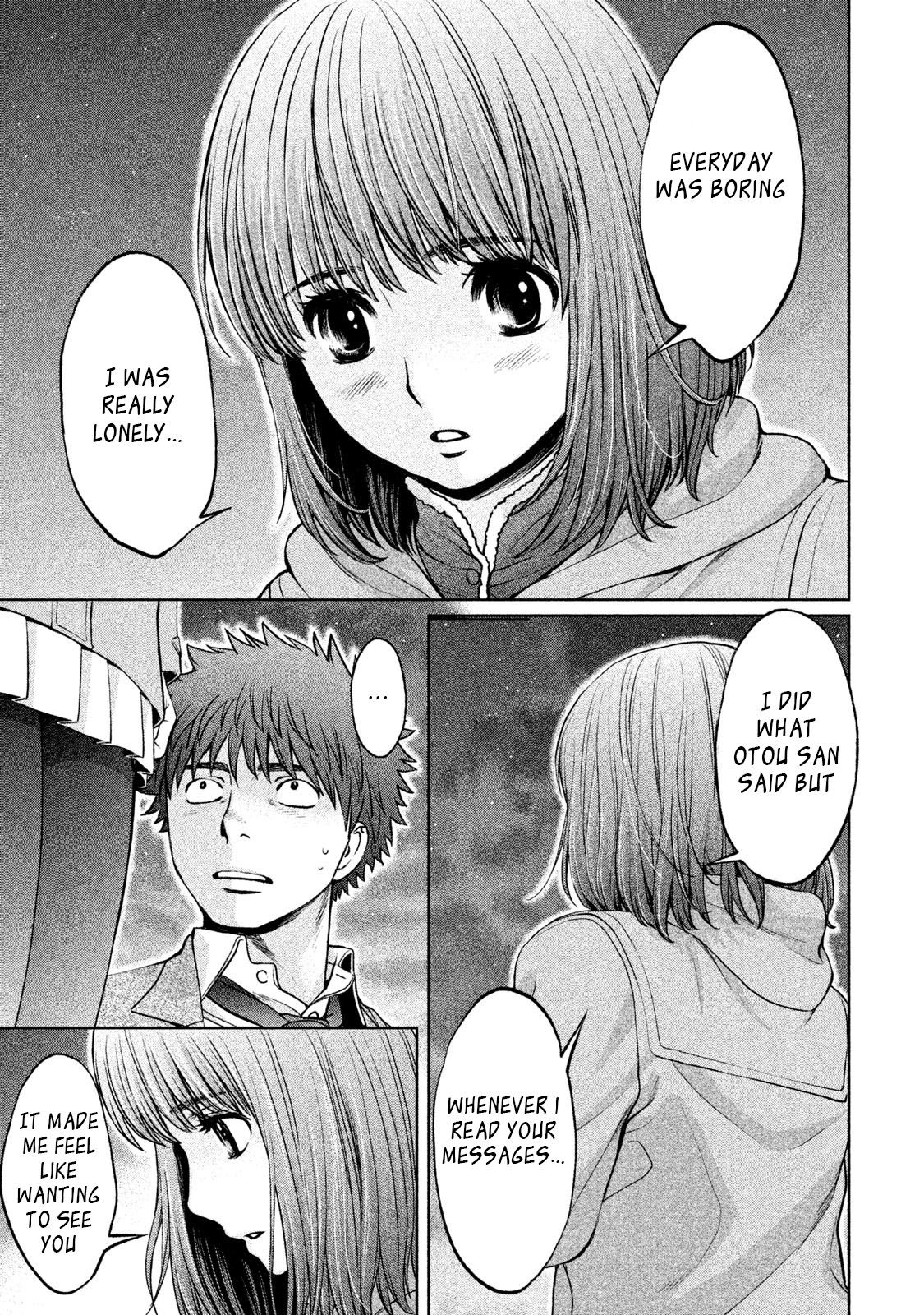 Page 12 of Chapter 160
